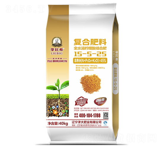 ȫˮܙj(lu)Ϸ15-5-25-ϣ-ʢԴ