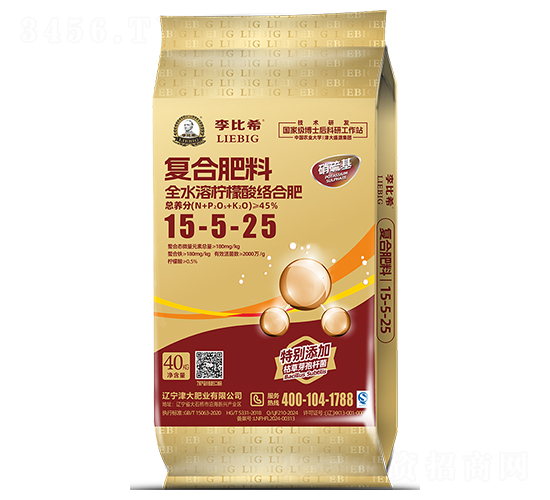 ȫˮܙj(lu)Ϗ(f)Ϸ15-5-25-ϣ-ʢԴ