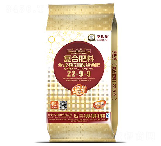 ȫˮܙj(lu)Ϸ22-9-9-ϣ-ʢԴ