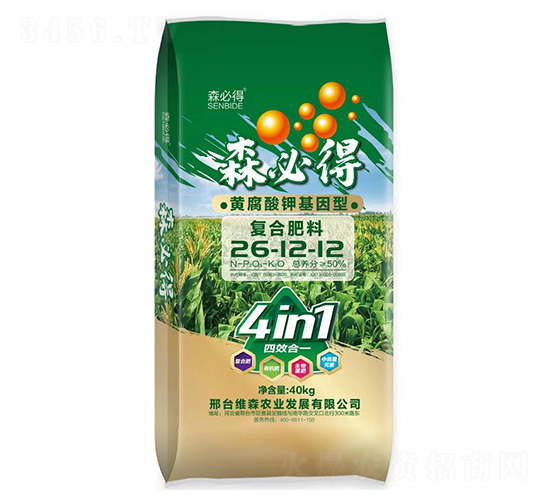 ɭص-S⛻͏(f)Ϸ26-12-12-Sɭr(nng)I(y)