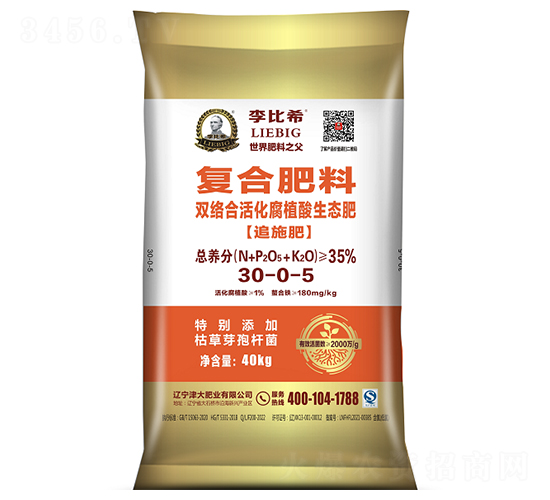 pj(lu)϶ēȫˮ׷ʩ30-0-5-ϣ-ʢԴ