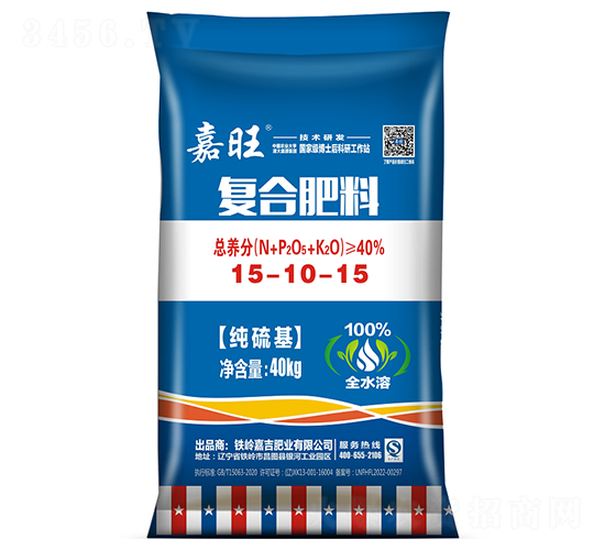 ȫˮ(f)Ϸ15-10-15--ʢԴ