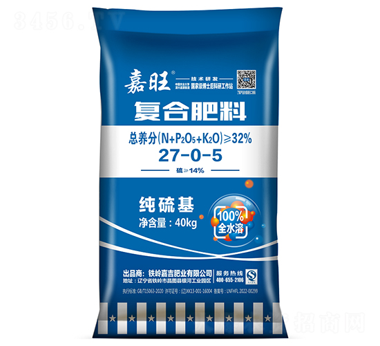 ȫˮͺϷ27-0-5--ʢԴ