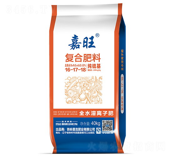 ȫˮ(f)Ϸ16-17-18--ʢԴ