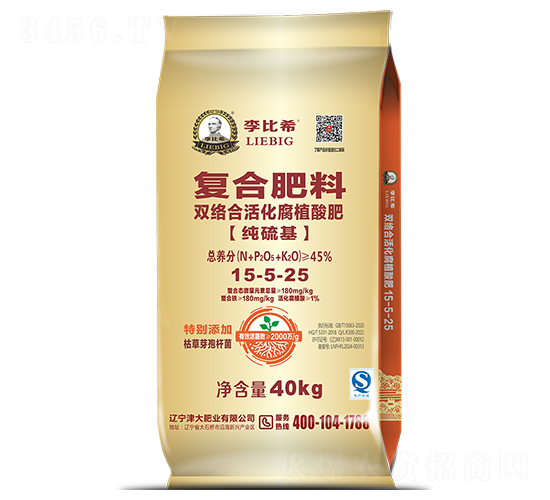 pj(lu)ϻֲ15-5-25-ϣ-ʢԴ