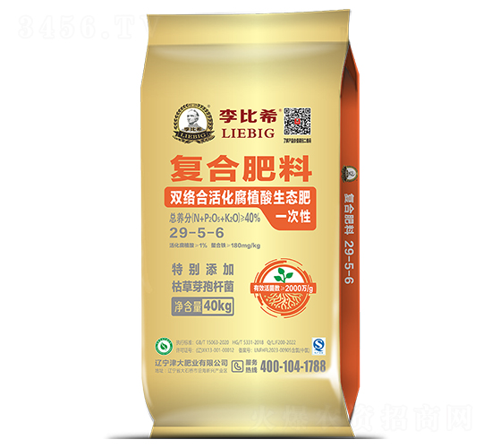 pj(lu)ϻֲB(ti)һ29-5-6-ϣ-ʢԴ