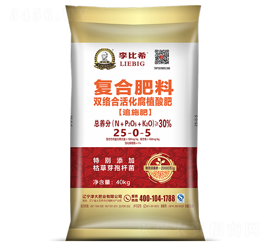 pj(lu)ϻֲ25-0-5-ϣ-ʢԴ