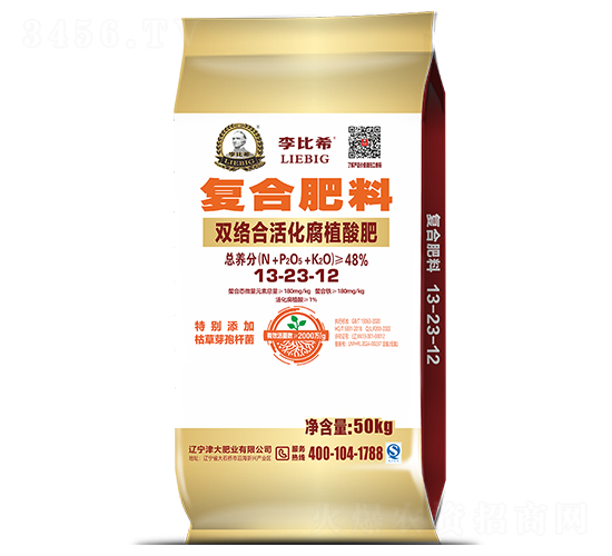 pjϻֲ13-23-12-ϣ-ʢԴ