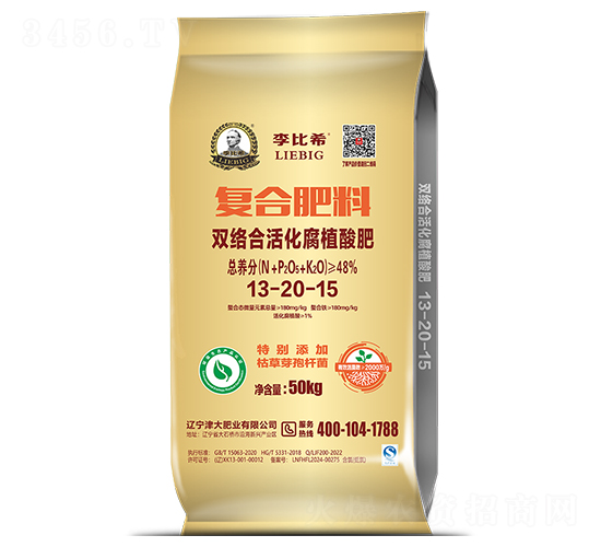 pjϻֲ13-20-15-ϣ-ʢԴ