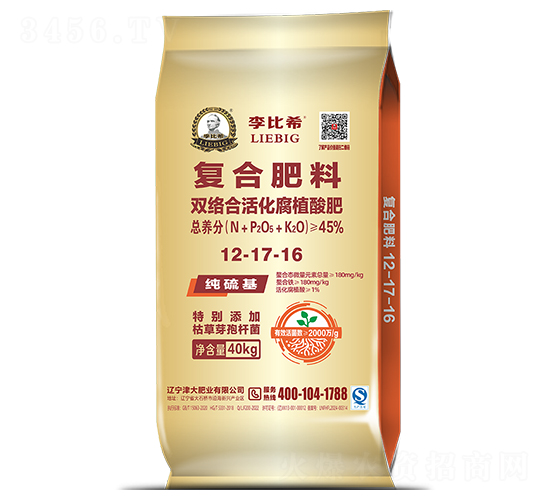 pj(lu)ϻֲ12-17-16-ϣ-ʢԴ