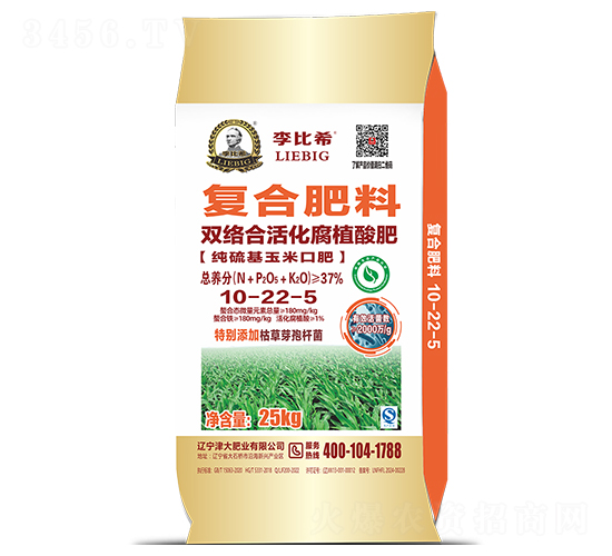 pj(lu)ϻֲ10-22-5׿ڷʣ-ϣ-ʢԴ