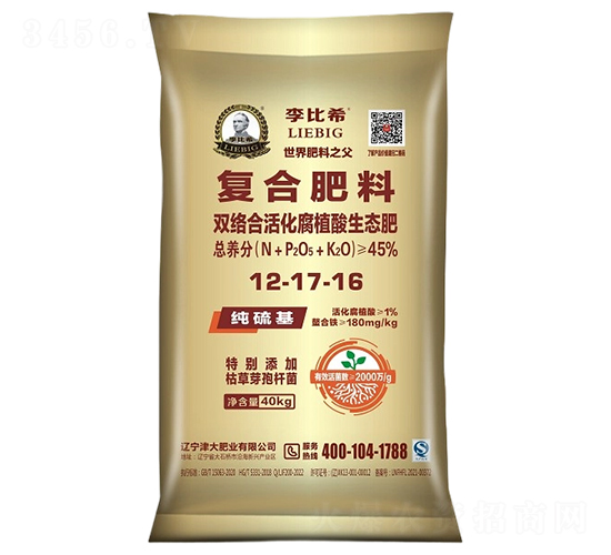 pjϻֲB(ti)12-17-16-ϣ-ʢԴ