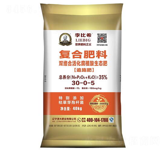 pjϻֲB(ti)30-0-5-ϣ-ʢԴ