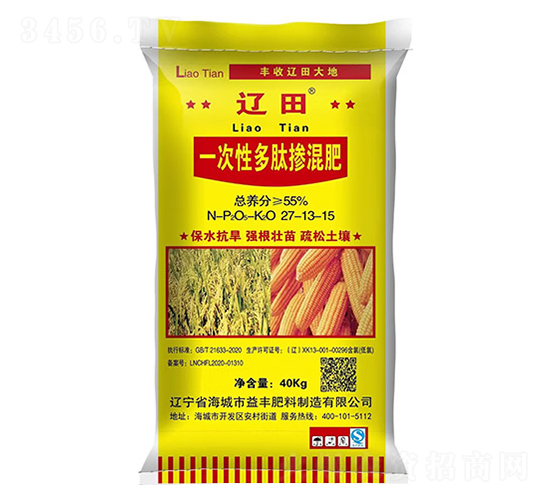 һԶē27-13-15-|ʘI(y)