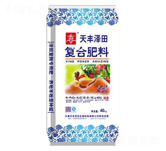 øߏͺϷ16-8-16-S-¡r(nng)I(y)