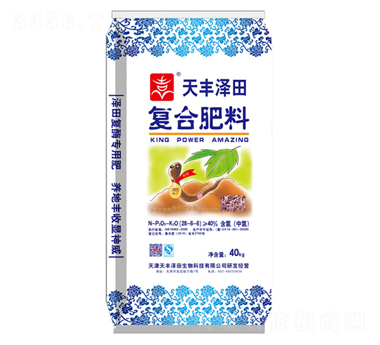 ׏(f)Ϸ28-6-6-S-¡r(nng)I(y)