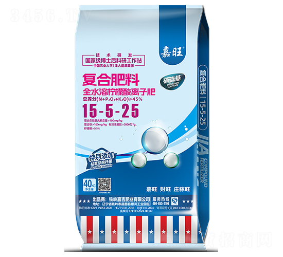 ȫˮܙxӷ15-5-25--ʢԴ