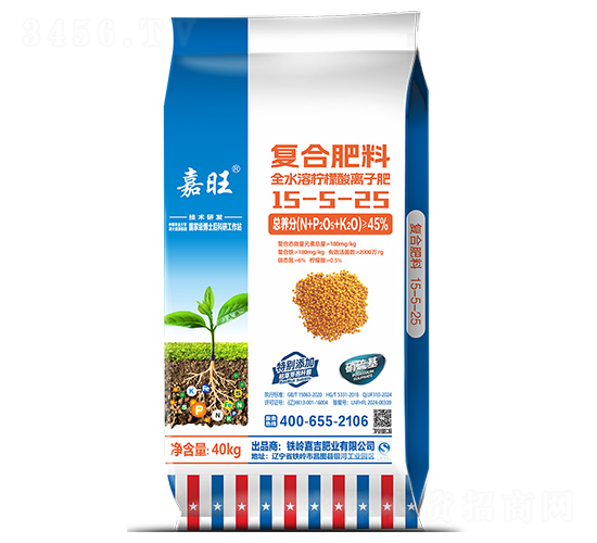 40kgȫˮܙxӷ15-5-25--ʢԴ