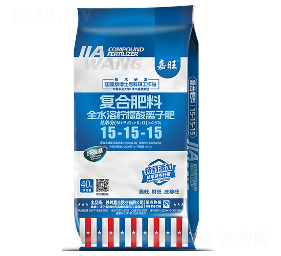 ȫˮܙxӷ15-15-15--ʢԴ