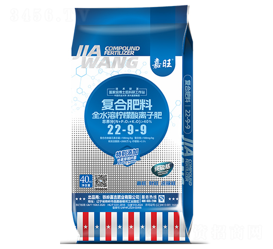 ȫˮܙxӷ22-9-9--ʢԴ