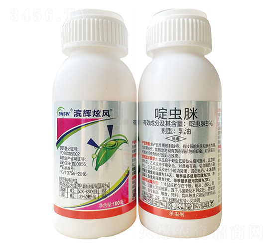 5%x(chng)-IxL(fng)-Ix