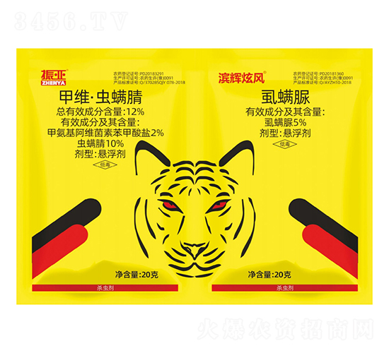 12%׾Sx(chng)Ҹ+5%ʭҸ-IxL(fng)-Ix