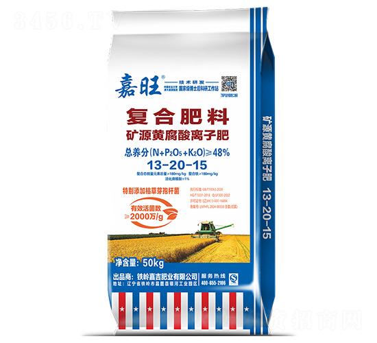 VԴSxӷʏͺϷ13-20-15--ʢԴ