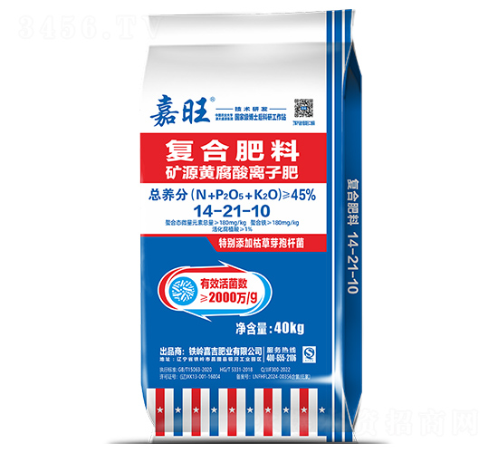 VԴSxӷ14-21-10--ʢԴ