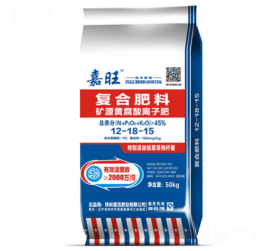 VԴSxӷ12-18-15--ʢԴ