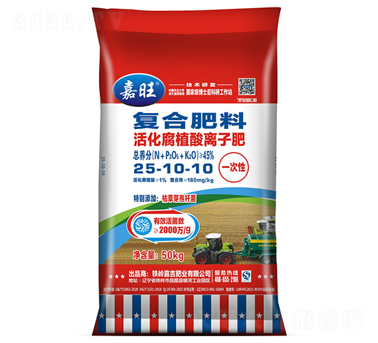 ֲxӷ25-10-10--ʢԴ