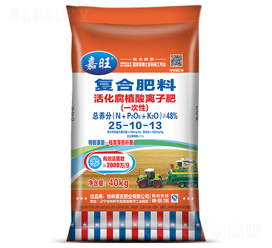 ֲxӷ25-10-13--ʢԴ