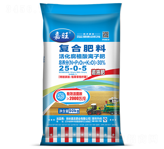 ֲxӷ25-0-5--ʢԴ