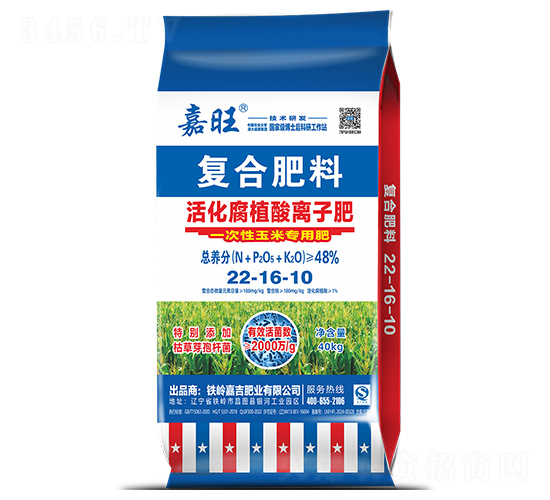 ֲxӷ22-16-10--ʢԴ