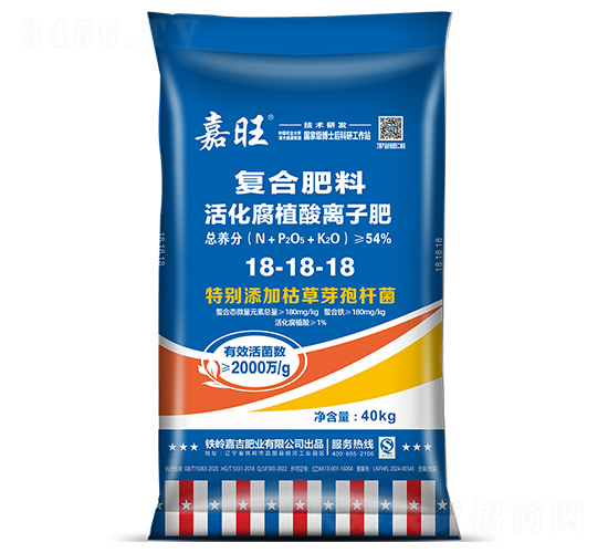 ֲxӏ(f)Ϸ18-18-18--ʢԴ