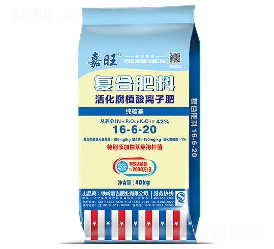 ֲxӷ16-6-20--ʢԴ