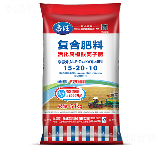 ֲxӷ15-20-10--ʢԴ