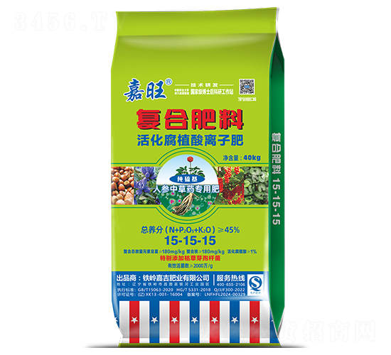 ֲxӷ15-15-15˅вˎã--ʢԴ