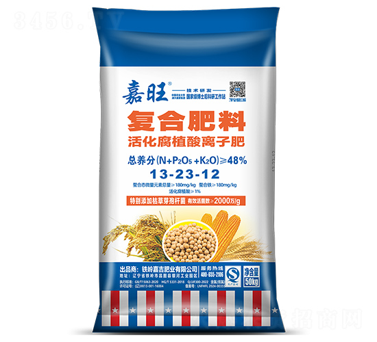 ֲxӷ13-23-12--ʢԴ