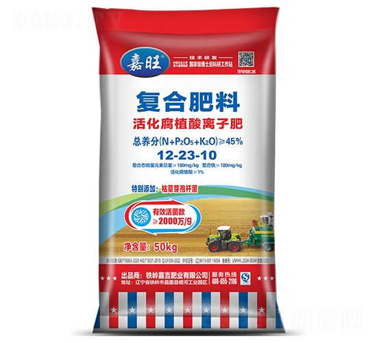 ֲxӷ12-23-10--ʢԴ