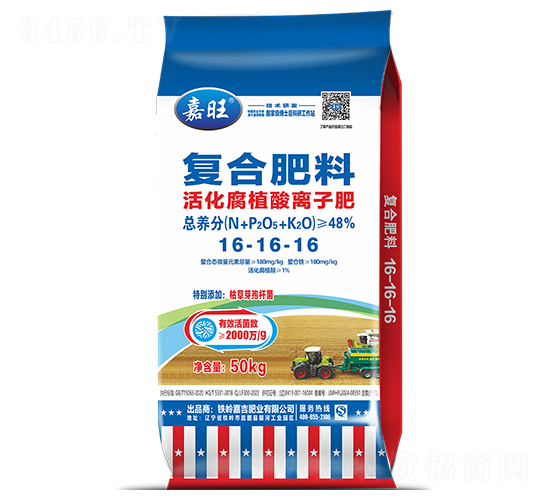 ֲxӷ16-16-16--ʢԴ