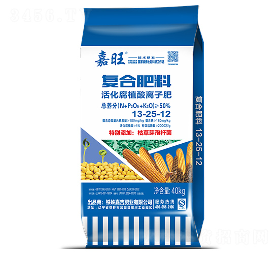 ֲxӷ13-25-12--ʢԴ