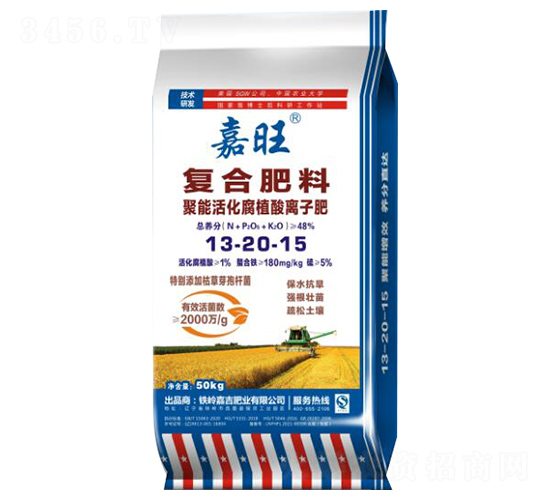 VԴSxӷ13-20-15--ʢԴ