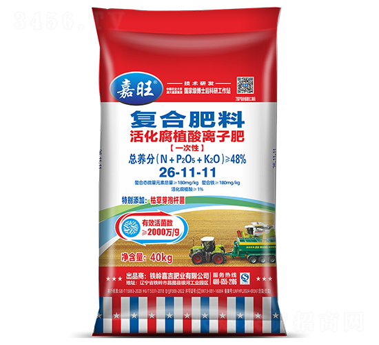 ֲxӏ(f)Ϸ26-11-11--ʢԴ