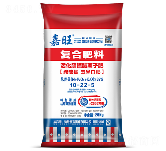 ֲxӷ10-22-5--ʢԴ