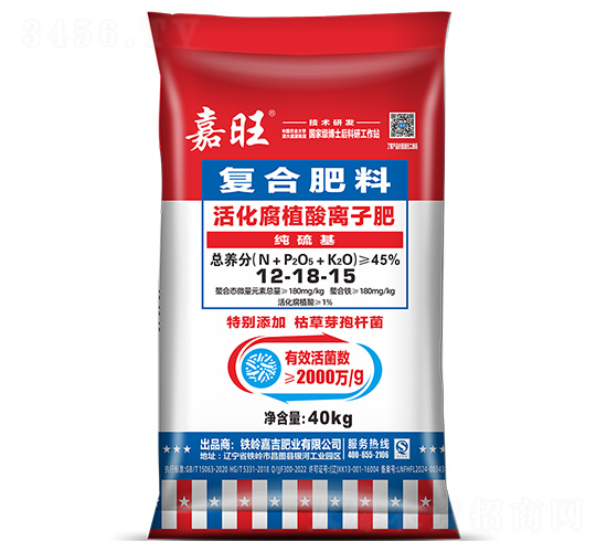 ֲxӷ12-18-15--ʢԴ