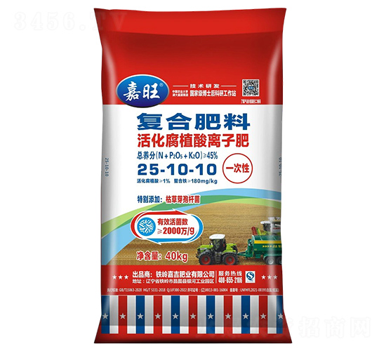 ֲxӏ(f)Ϸ25-10-10--ʢԴ