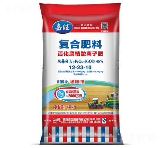 ֲxӏ(f)Ϸ12-23-10--ʢԴ