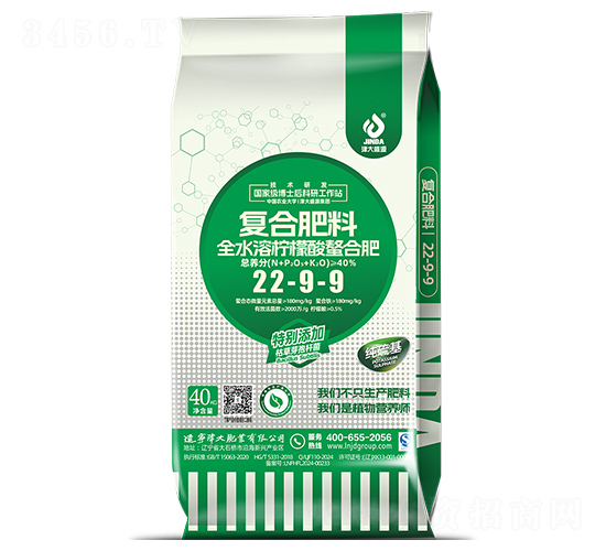 ȫˮܙϏ(f)Ϸ22-9-9-ʢԴ