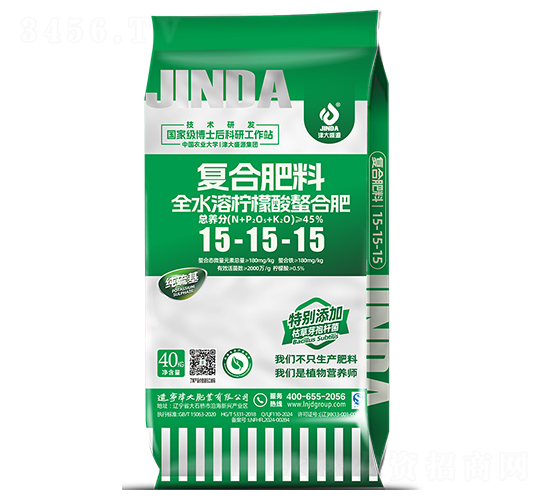 ȫˮܙϏ(f)Ϸ15-15-15-ʢԴ