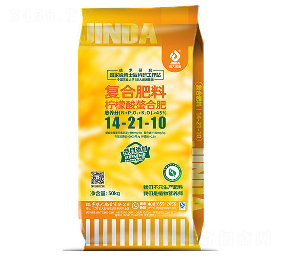 Ϗ(f)Ϸ14-21-10-ʢԴ